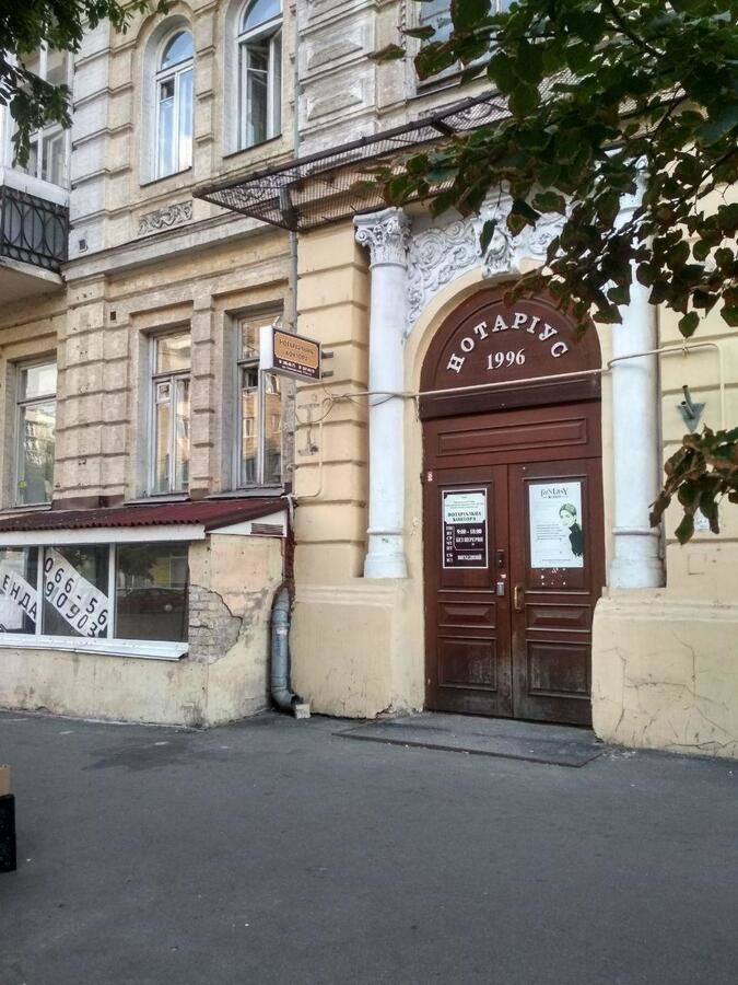 Хостелы Уютный Киев-4